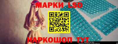 шишки Рыбинск