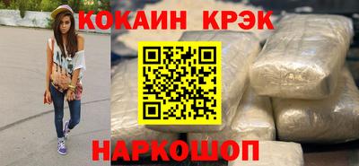 герыч Рузаевка