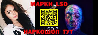 шишки Рыбинск