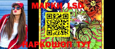 шишки Рыбинск