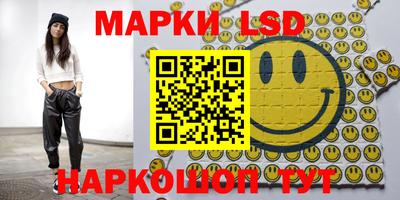 мяу мяу кристалл Рязань