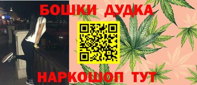 мяу мяу кристалл Рязань