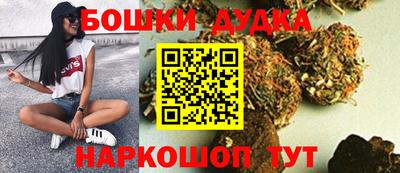 мяу мяу кристалл Рязань