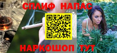 шишки Рыбинск