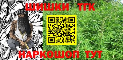 мяу мяу кристалл Рязань
