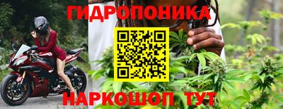 герыч Рузаевка