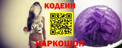 герыч Рузаевка