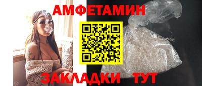 герыч Рузаевка