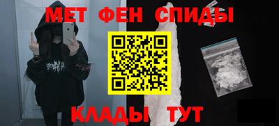 шишки Рыбинск
