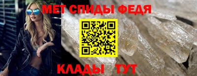 герыч Рузаевка