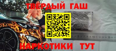 мяу мяу кристалл Рязань