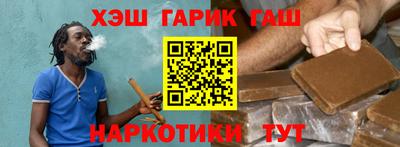 мяу мяу кристалл Рязань