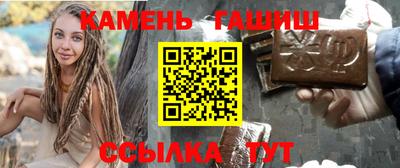 мяу мяу кристалл Рязань