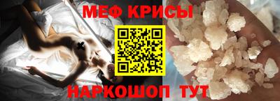 герыч Рузаевка