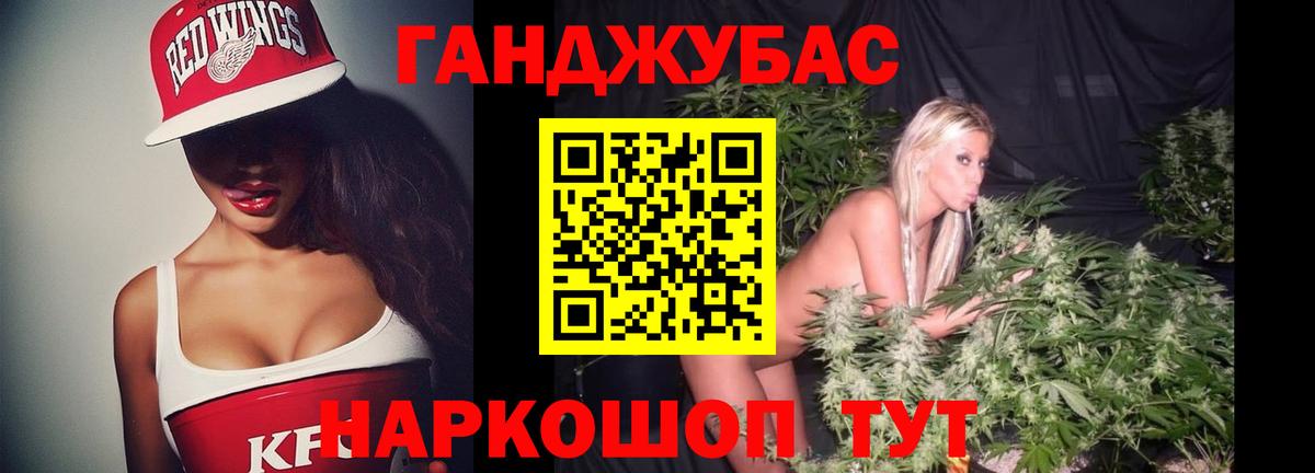 Канабис план  Вход с VPN  Можга  Каннабис ГИДРОПОН  Канабис план  Бошки марихуана VHQ 